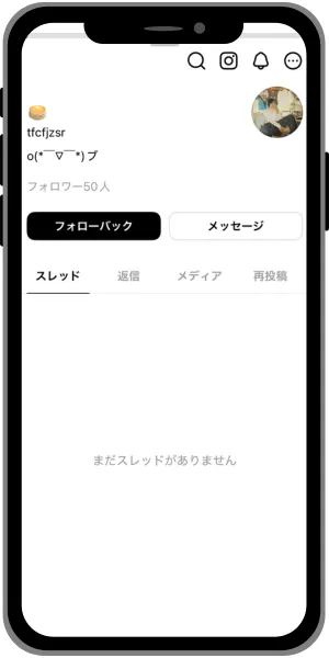 threadの日本人フォロワー