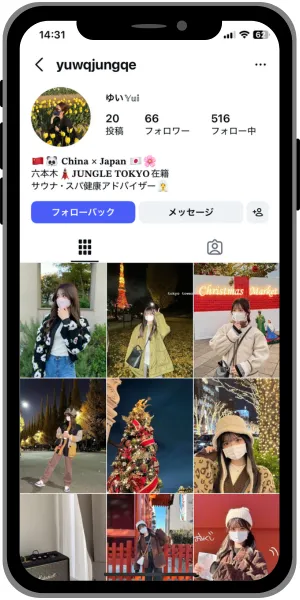 sns侍のInstagramフォロワー